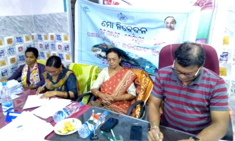 WhatsApp Image 2019-09-27 at 23.10.11