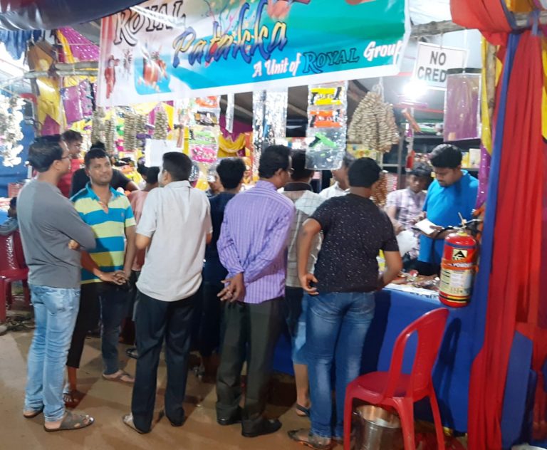 IMG-20191027-WA0116
