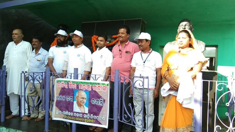 WhatsApp Image 2019-10-02 at 12.40.44