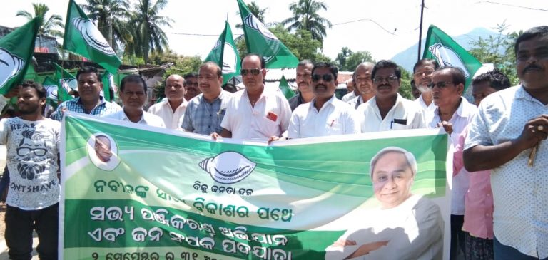 WhatsApp Image 2019-10-02 at 15.43.19