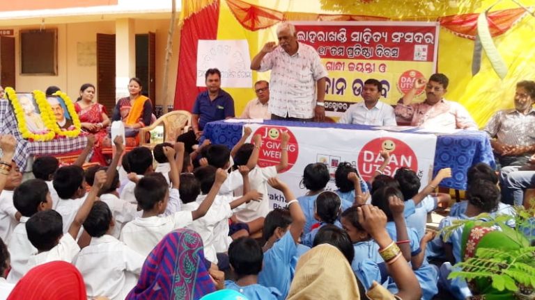 WhatsApp Image 2019-10-02 at 16.47.50