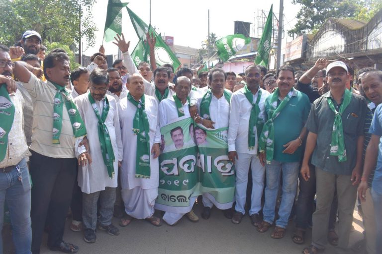 WhatsApp Image 2019-10-03 at 17.22.45