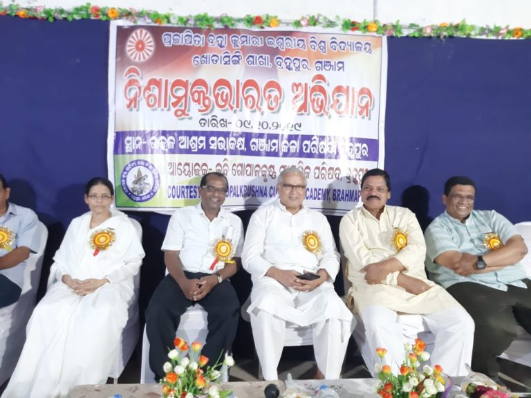 WhatsApp Image 2019-10-09 at 16.43.31