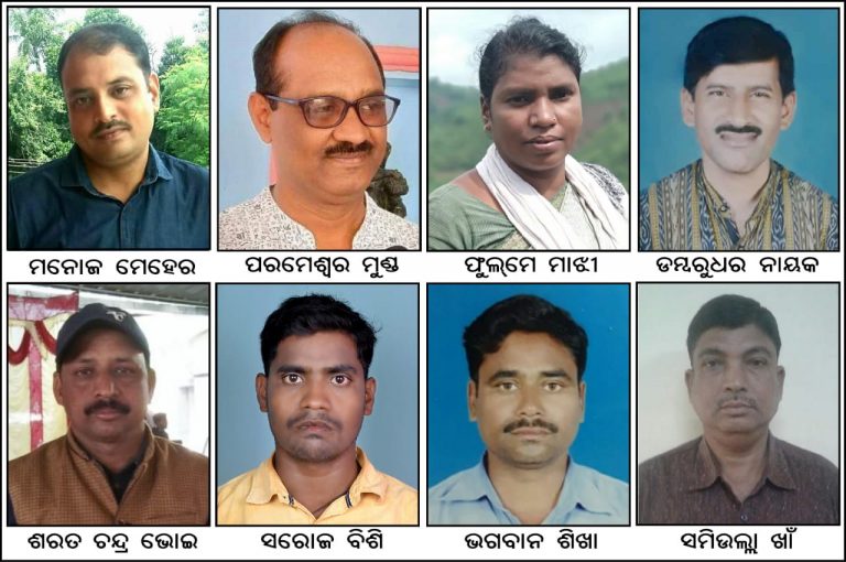 WhatsApp Image 2019-11-09 at 13.13.22