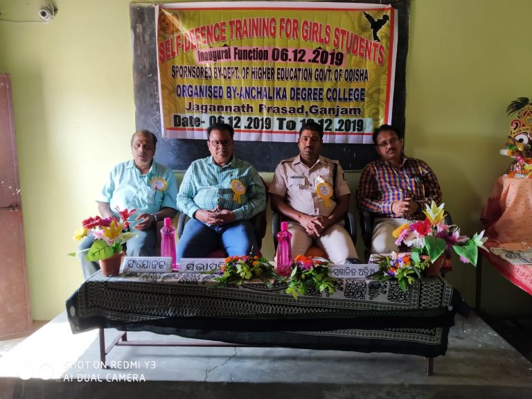 IMG-20191207-WA0085