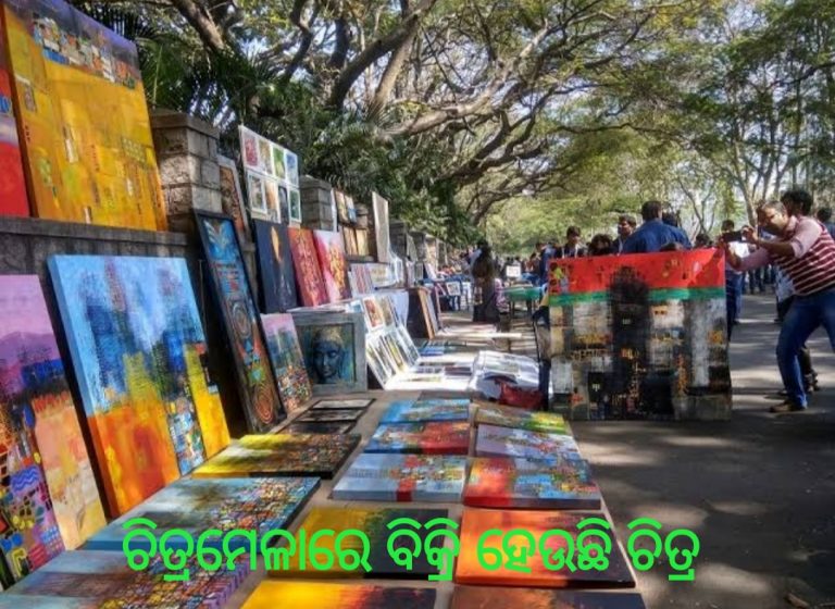 IMG-20191231-WA0019