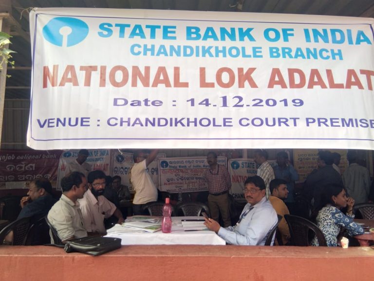 LOK ADALAT