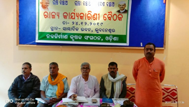 ee089aeb6a625de458adbf676b07f9636a2dc0e597ff5a46d0b0ad8e3bfe9e86_1