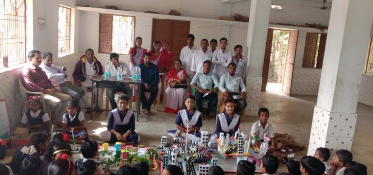 ganjam