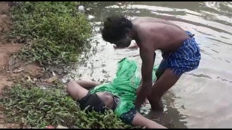 pokhri
