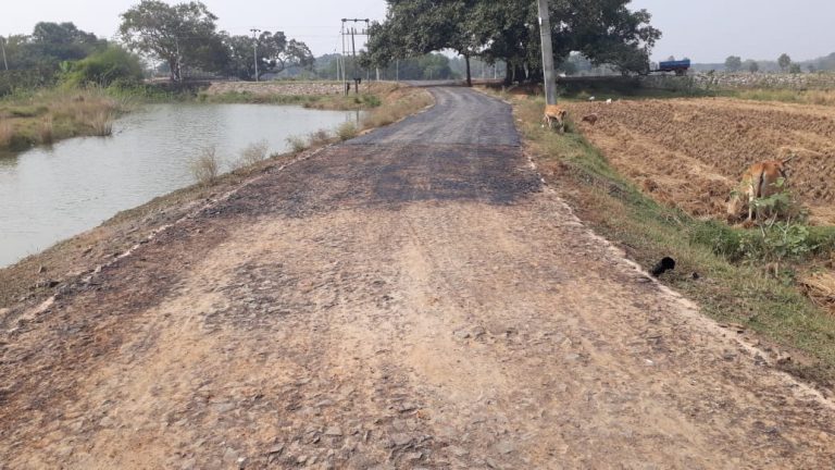 road