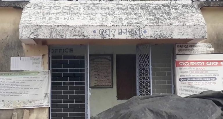 021fa882e88513bab27146353fc281e209adf14bd5b68a833ac04a4f954b3a5f_1