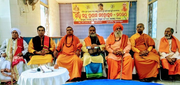 7457803005e192a3195bd2cca0b4ad574fe21d78b8fe1a61030a300dc8b8914e_1