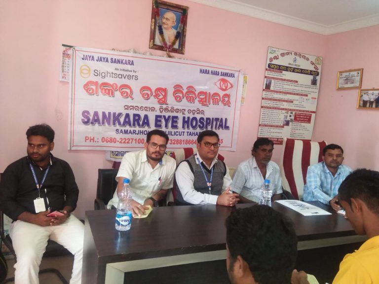 WhatsApp Image 2020-01-06 at 10.58.12 PM