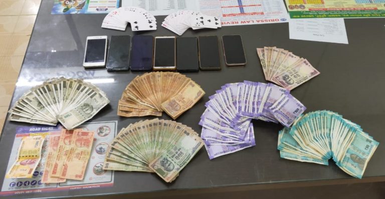 WhatsApp Image 2020-01-09 at 8.24.45 PM