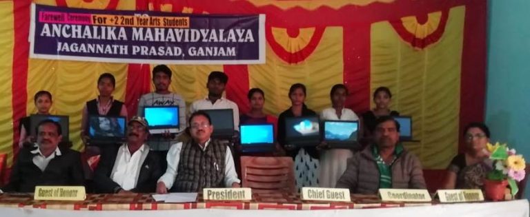 WhatsApp Image 2020-01-09 at 8.47.08 PM