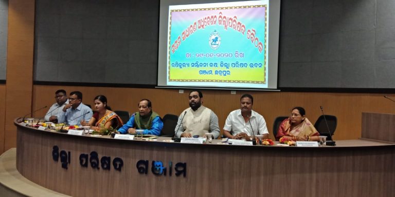 WhatsApp Image 2020-01-29 at 3.53.16 PM