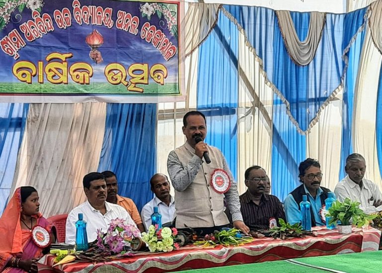 ad616d1ffbfd0224ac5141e80b52db575bbfdfb2bfda547d70e99bf60085f851_1