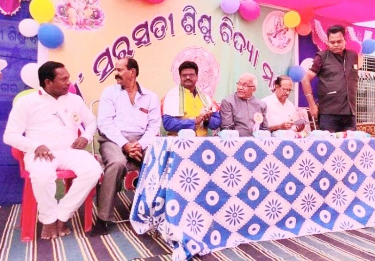 WhatsApp Image 2020-02-01 at 9.06.16 AM