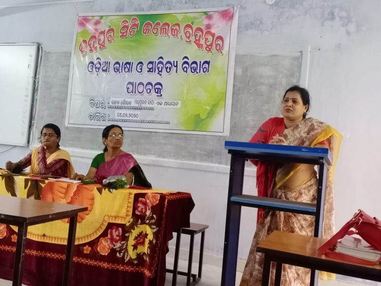 WhatsApp Image 2020-02-05 at 3.07.12 PM