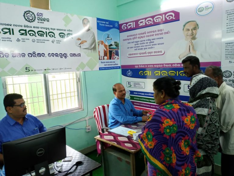 WhatsApp Image 2020-02-10 at 10.04.21 PM