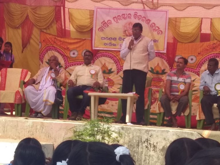 WhatsApp Image 2020-02-13 at 2.55.01 PM