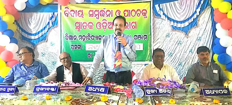 WhatsApp Image 2020-02-15 at 9.29.03 PM