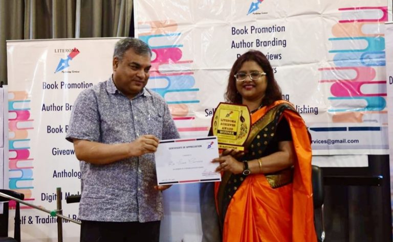 WhatsApp Image 2020-02-16 at 3.41.59 PM