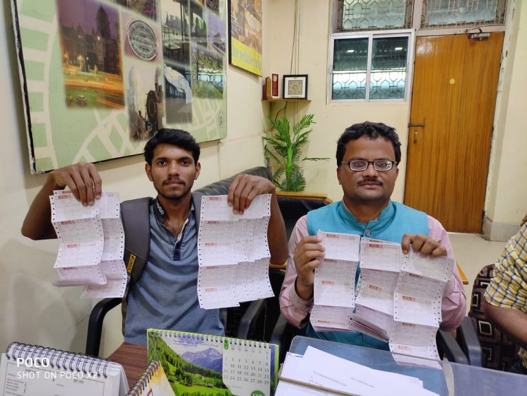 WhatsApp Image 2020-02-18 at 6.44.15 PM