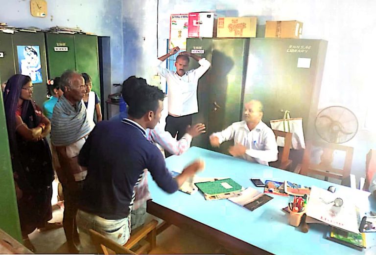 WhatsApp Image 2020-02-20 at 2.48.29 PM