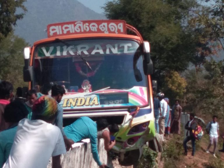 WhatsApp Image 2020-02-20 at 2.48.40 PM