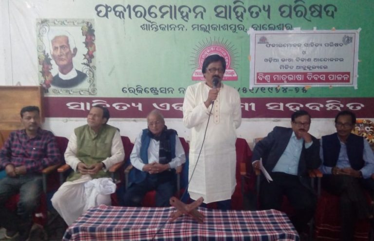 WhatsApp Image 2020-02-23 at 11.54.01 AM