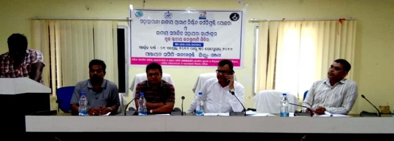 WhatsApp Image 2020-02-25 at 1.45.56 PM