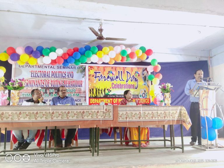 WhatsApp Image 2020-02-26 at 6.36.05 PM