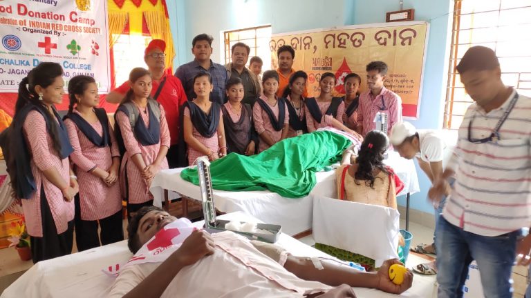 WhatsApp Image 2020-02-26 at 6.36.29 PM