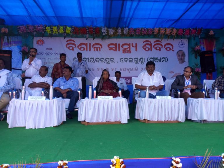 WhatsApp Image 2020-02-28 at 9.34.25 PM (1)