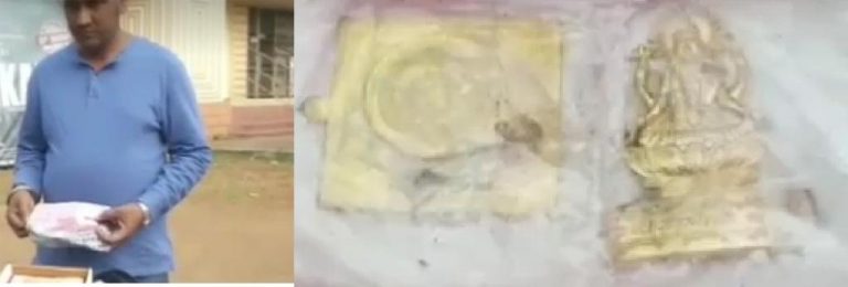 ad7e47b2bb50548e625898cdbbb6174234b46eab2316762916bf358f6abb2154_1