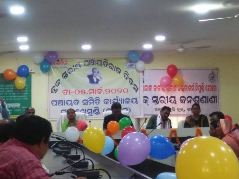 WhatsApp Image 2020-03-05 at 7.38.07 PM