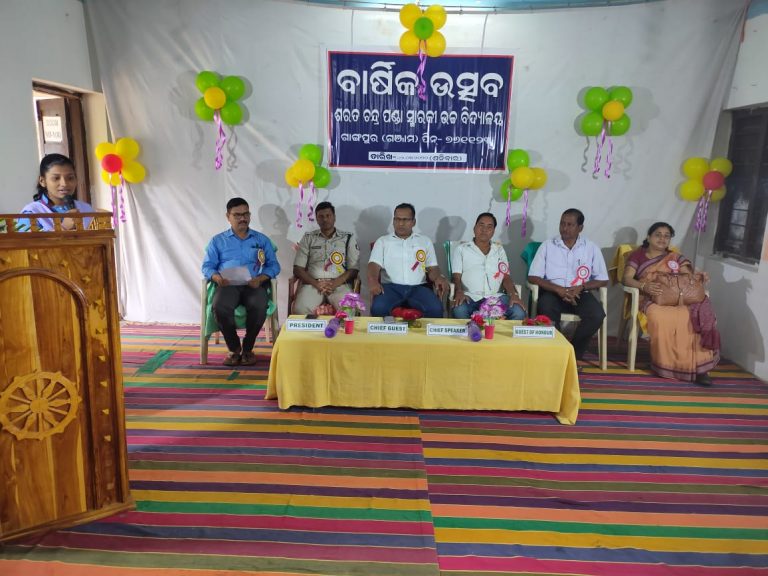 WhatsApp Image 2020-03-07 at 5.27.45 PM