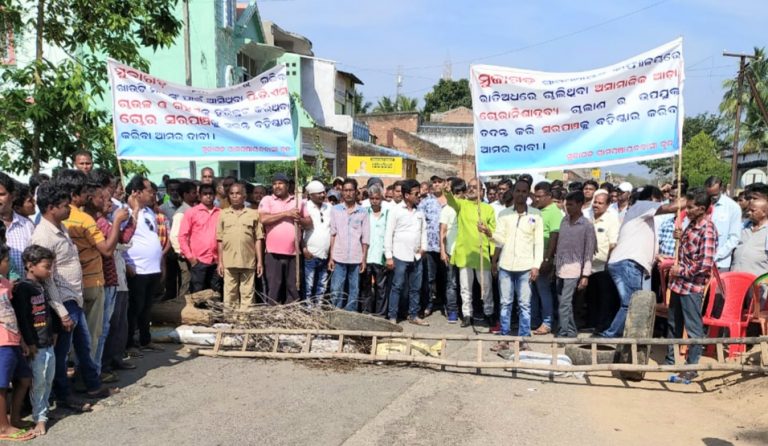 WhatsApp Image 2020-03-14 at 3.51.25 PM