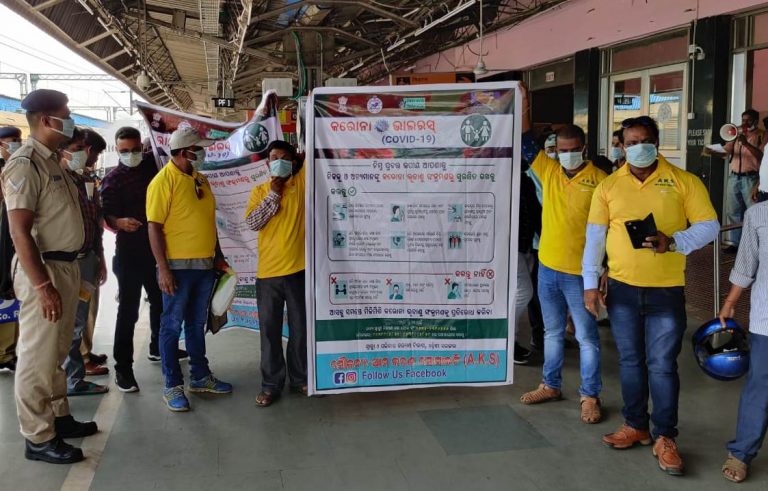 WhatsApp Image 2020-03-14 at 7.04.52 PM (1)