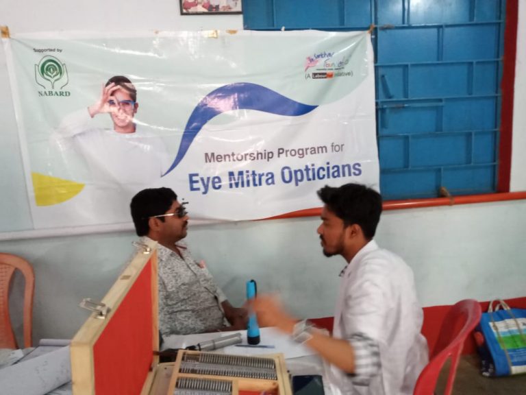 WhatsApp Image 2020-03-14 at 8.04.50 PM