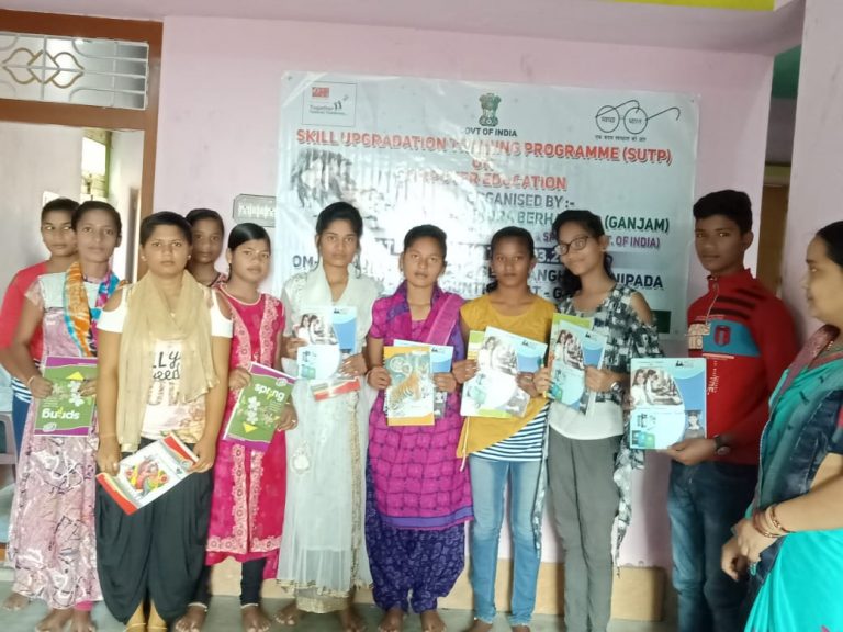 WhatsApp Image 2020-03-16 at 8.29.06 PM