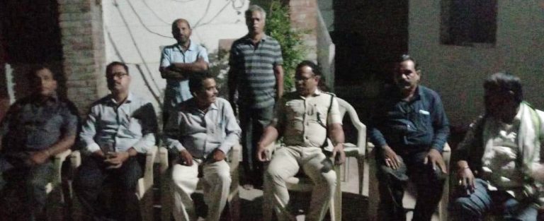 WhatsApp Image 2020-03-16 at 8.33.28 PM