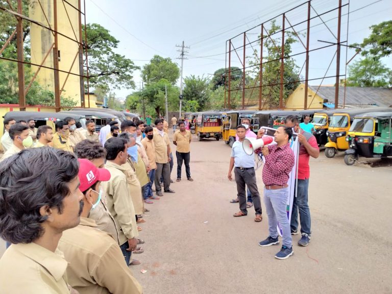 WhatsApp Image 2020-03-20 at 8.11.54 PM