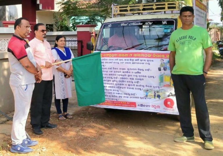 WhatsApp Image 2020-03-21 at 3.35.30 PM