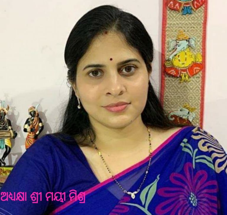 WhatsApp Image 2020-03-25 at 4.39.17 PM