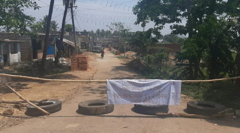 WhatsApp Image 2020-03-26 at 3.41.48 PM