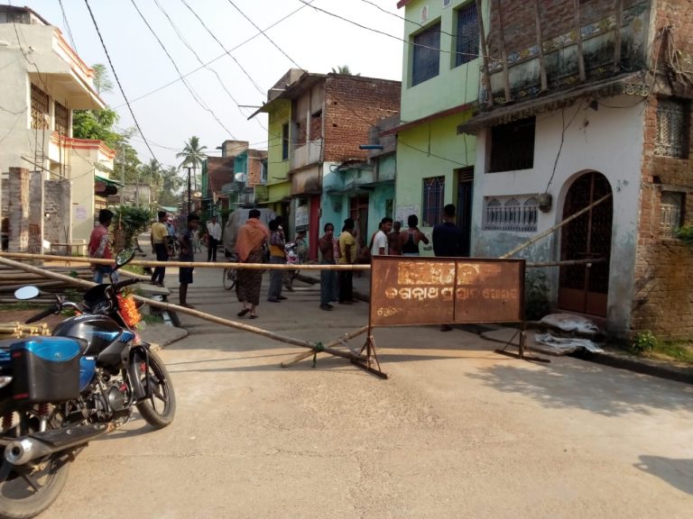 WhatsApp Image 2020-03-28 at 9.22.26 PM