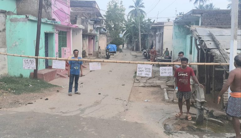 WhatsApp Image 2020-03-29 at 9.11.25 PM